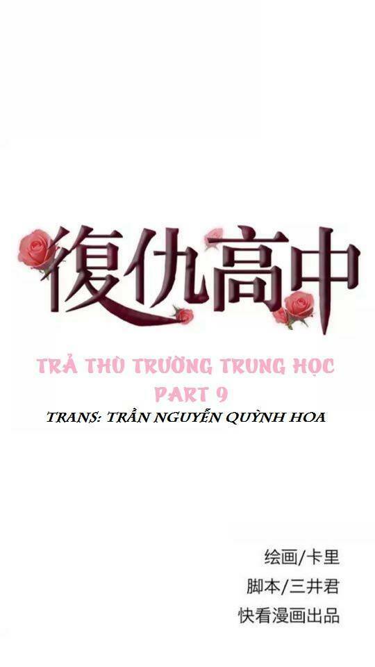 Trả Thù Trường Trung Học Chapter 9 - Trang 2