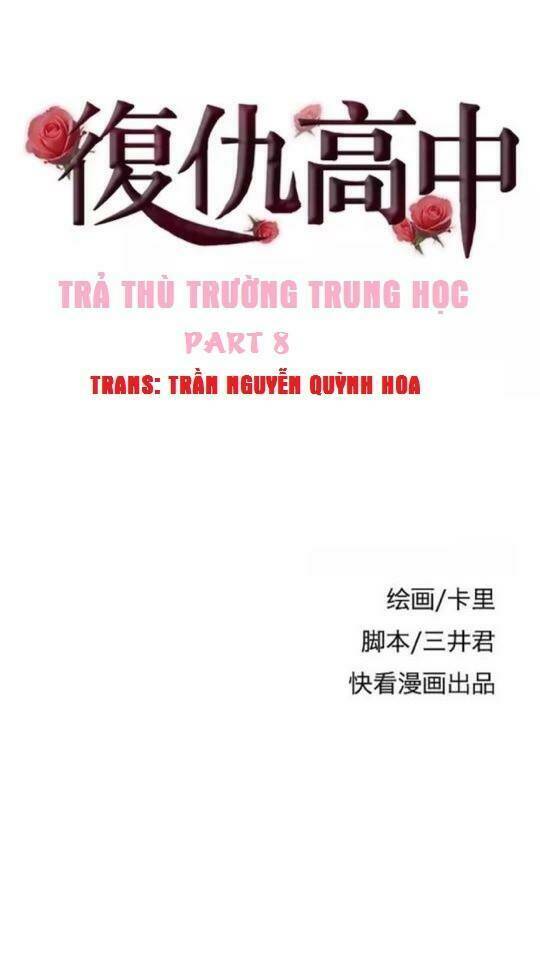 Trả Thù Trường Trung Học Chapter 8 - Trang 2