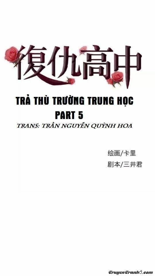 Trả Thù Trường Trung Học Chapter 5 - Trang 2