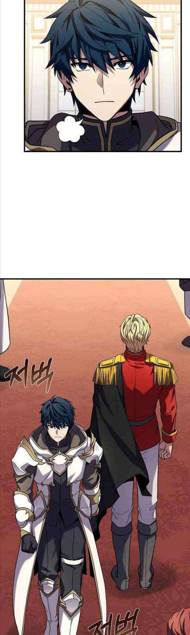 Sự Trở Lại Của Hiệp Sĩ Giáo Vô Song Chapter 70 - Trang 2