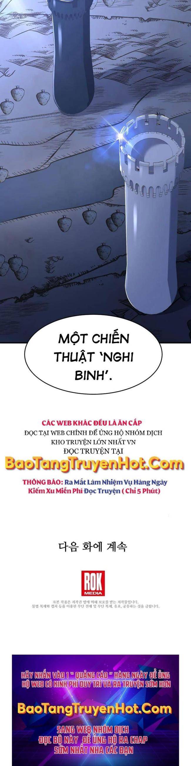 Sự Trở Lại Của Hiệp Sĩ Giáo Vô Song Chapter 62 - Trang 2