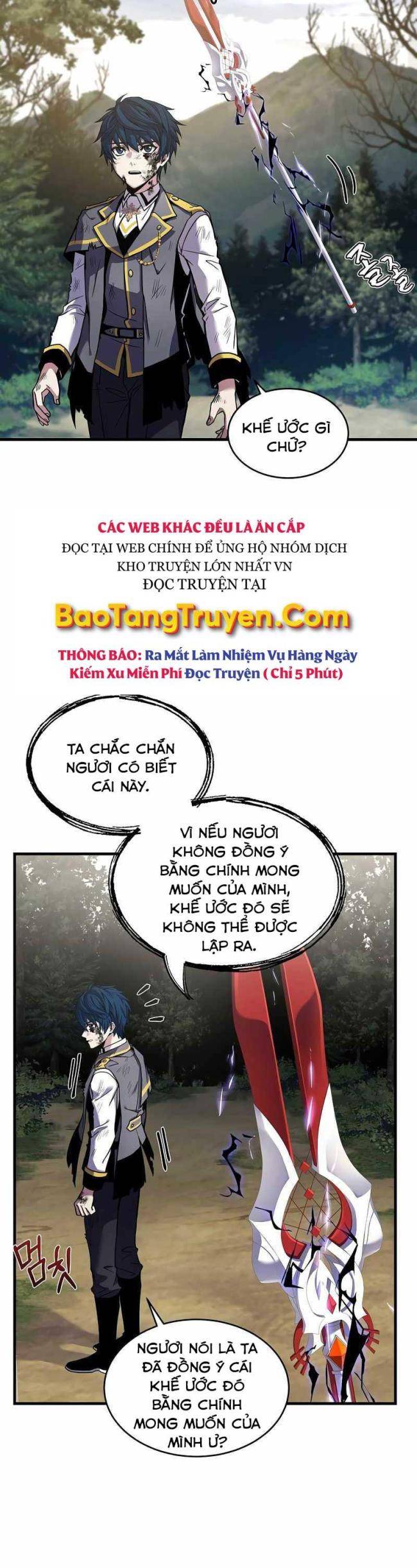 Sự Trở Lại Của Hiệp Sĩ Giáo Vô Song Chapter 43 - Trang 2