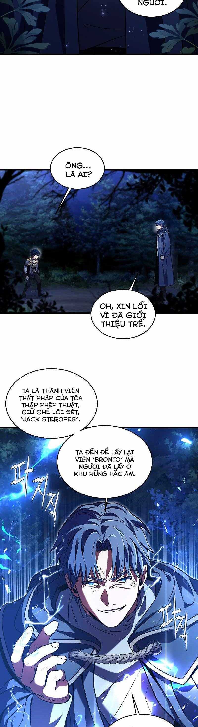 Sự Trở Lại Của Hiệp Sĩ Giáo Vô Song Chapter 40 - Trang 2