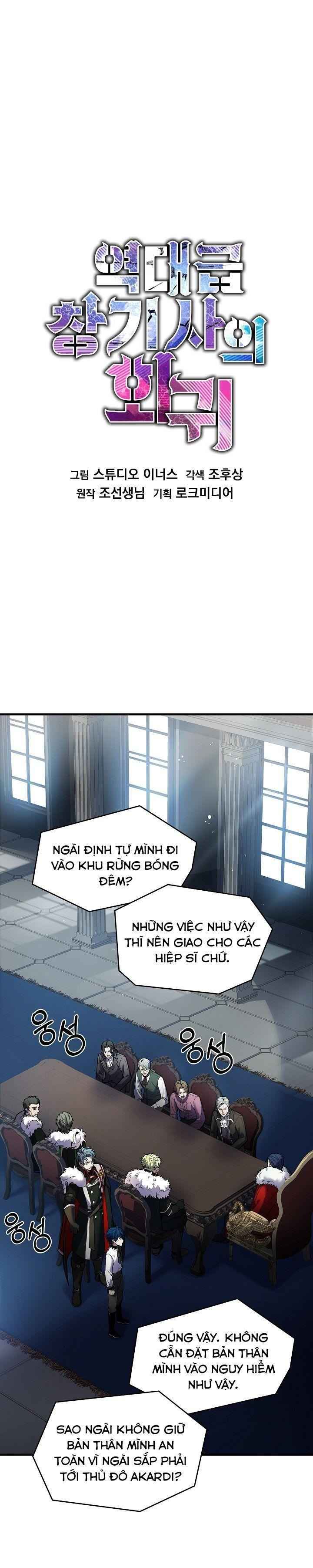 Sự Trở Lại Của Hiệp Sĩ Giáo Vô Song Chapter 14 - Trang 2