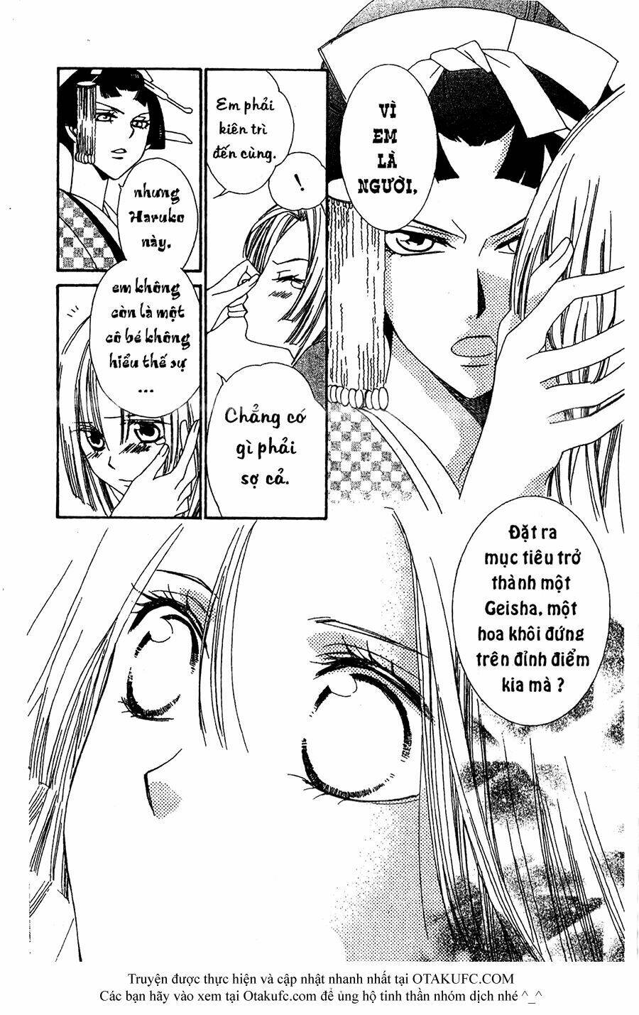 Oiran Girl Chapter 17 - Trang 2