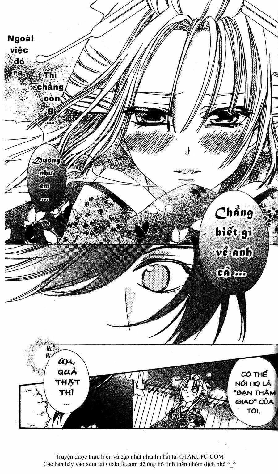 Oiran Girl Chapter 15 - Trang 2