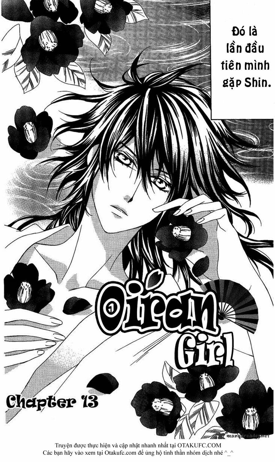 Oiran Girl Chapter 13 - Trang 2