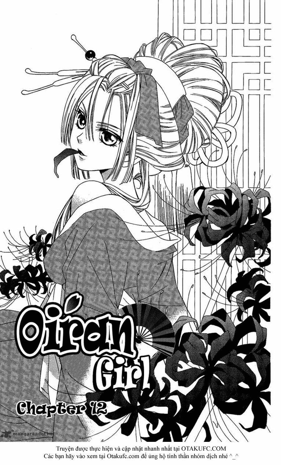 Oiran Girl Chapter 12 - Trang 2