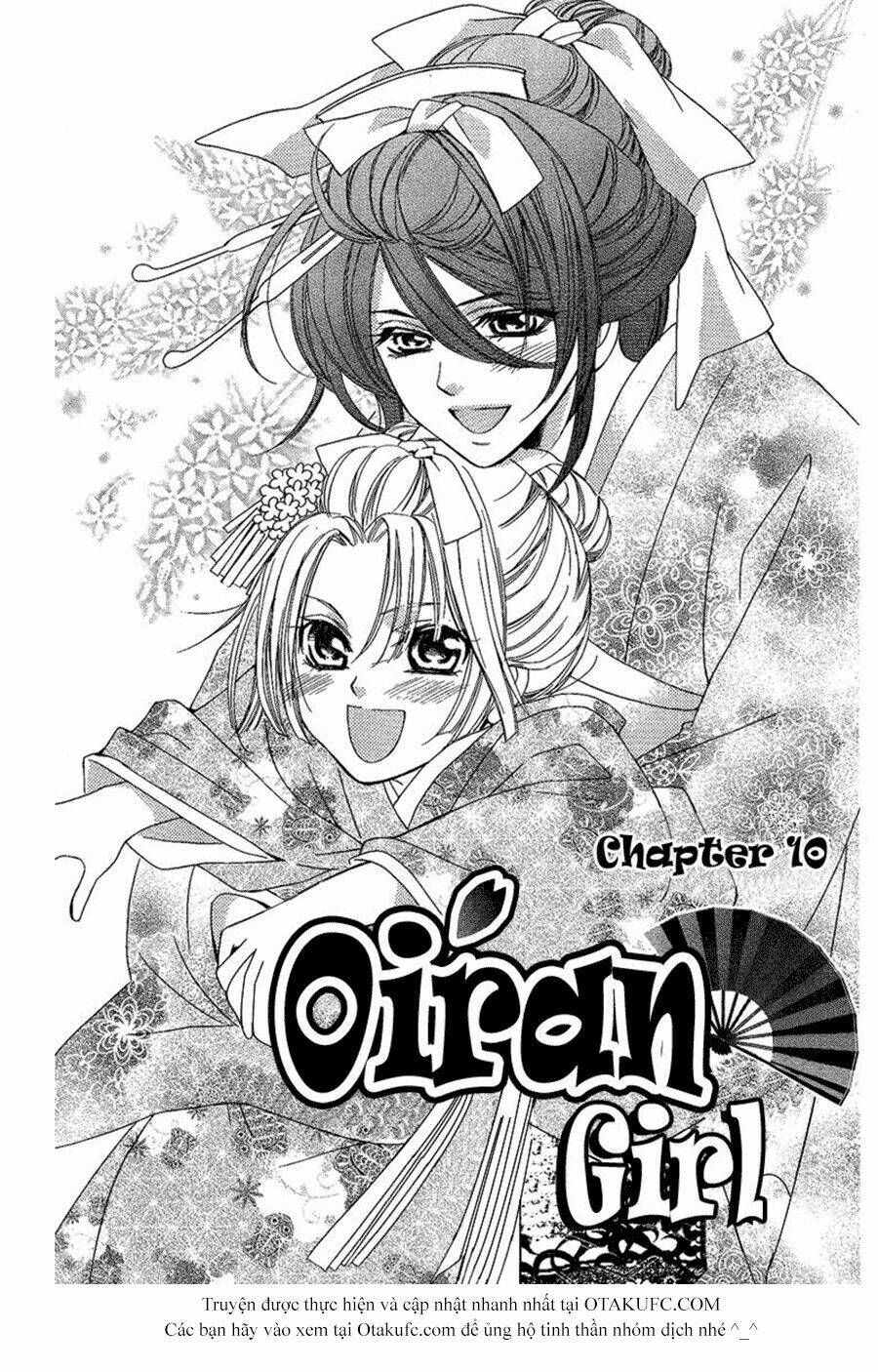 Oiran Girl Chapter 10 - Trang 2