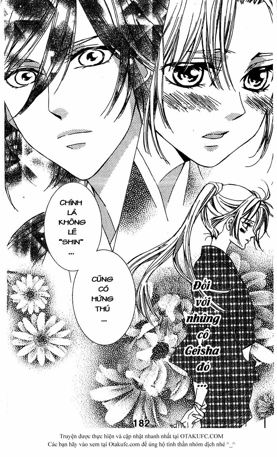 Oiran Girl Chapter 9 - Trang 2