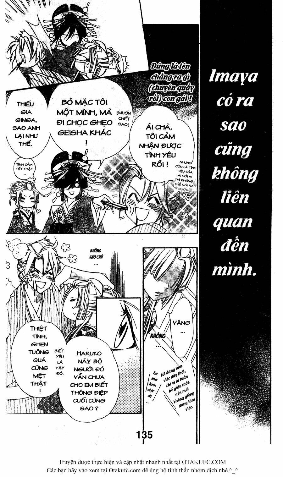 Oiran Girl Chapter 8 - Trang 2