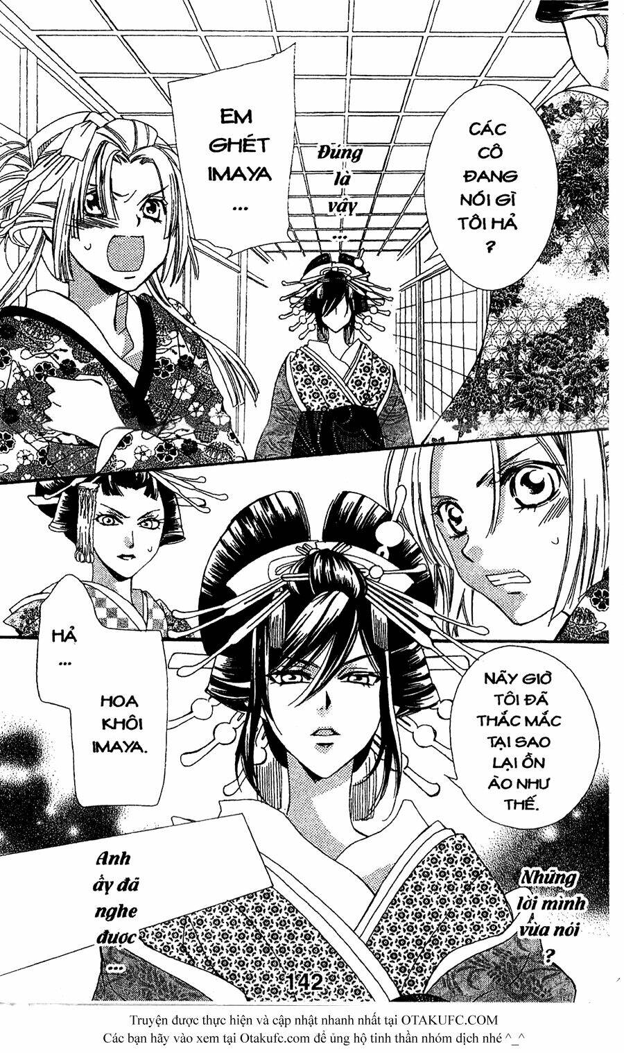 Oiran Girl Chapter 8 - Trang 2