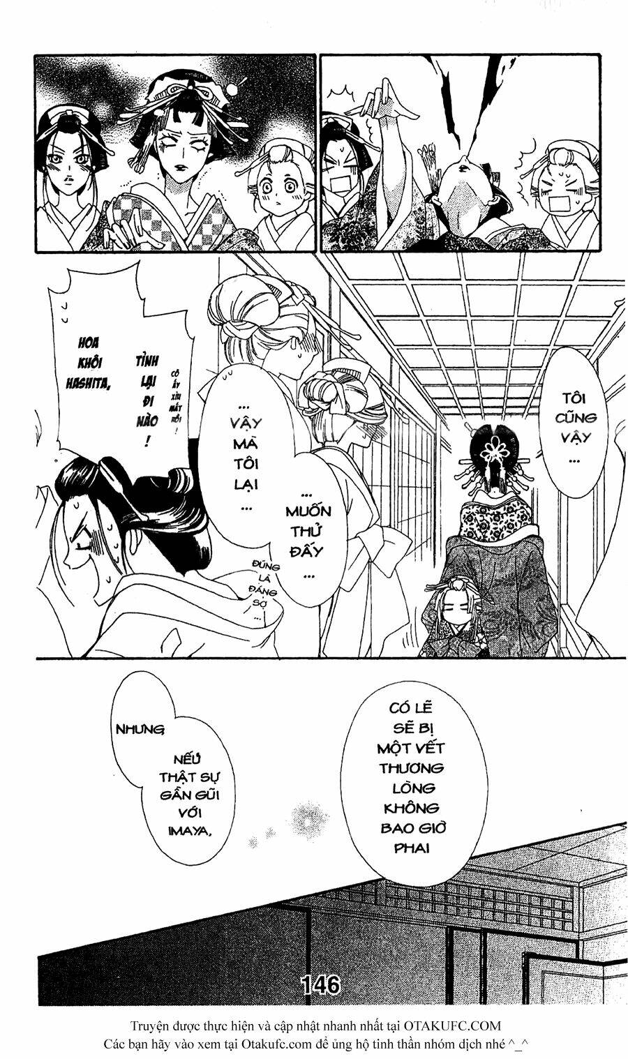 Oiran Girl Chapter 8 - Trang 2