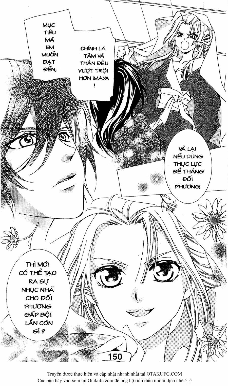 Oiran Girl Chapter 8 - Trang 2