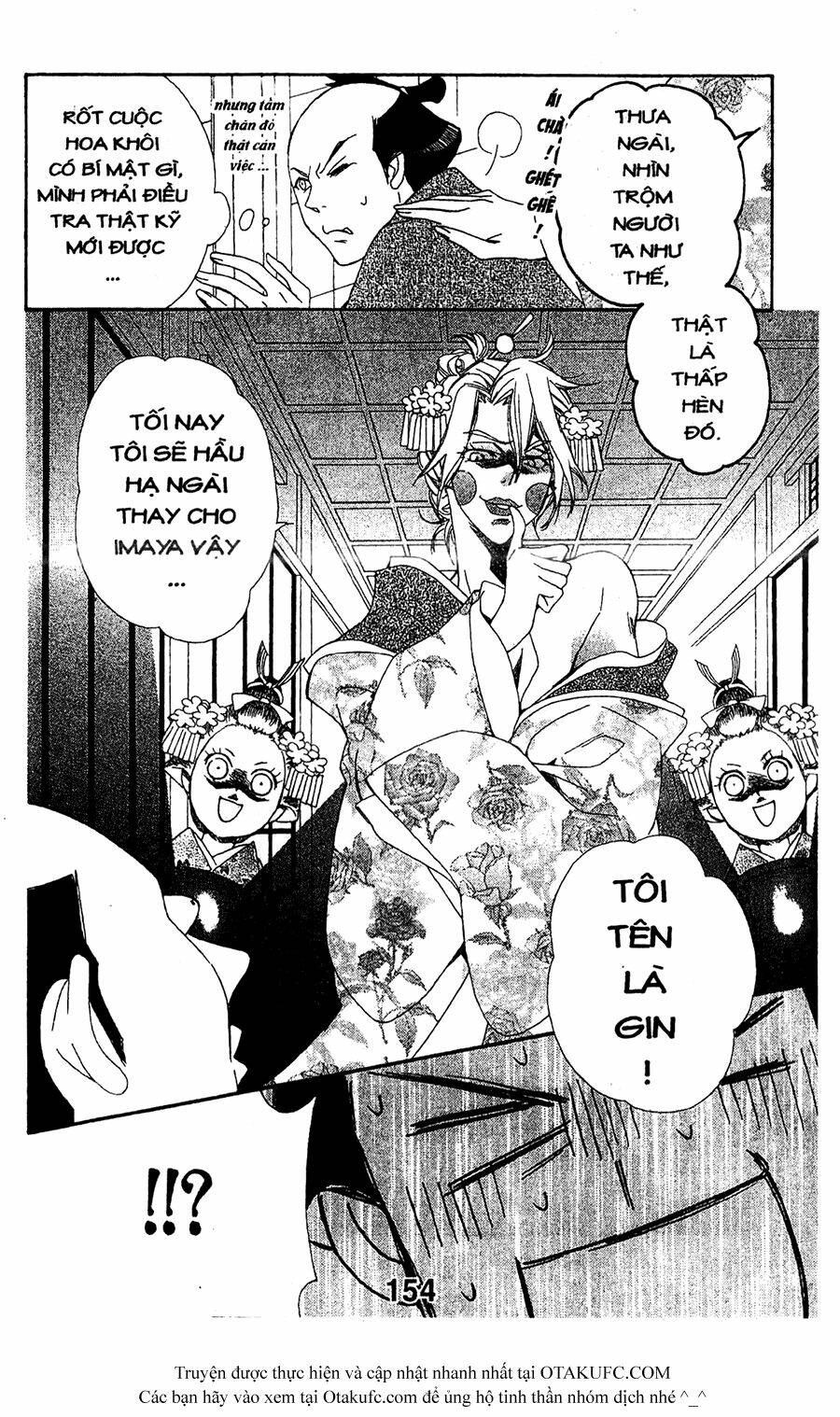 Oiran Girl Chapter 8 - Trang 2