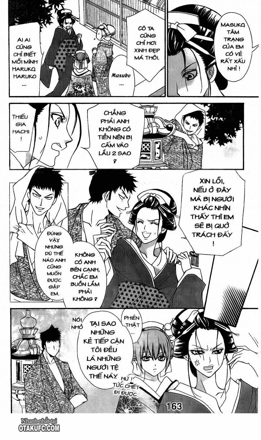 Oiran Girl Chapter 4 - Trang 2