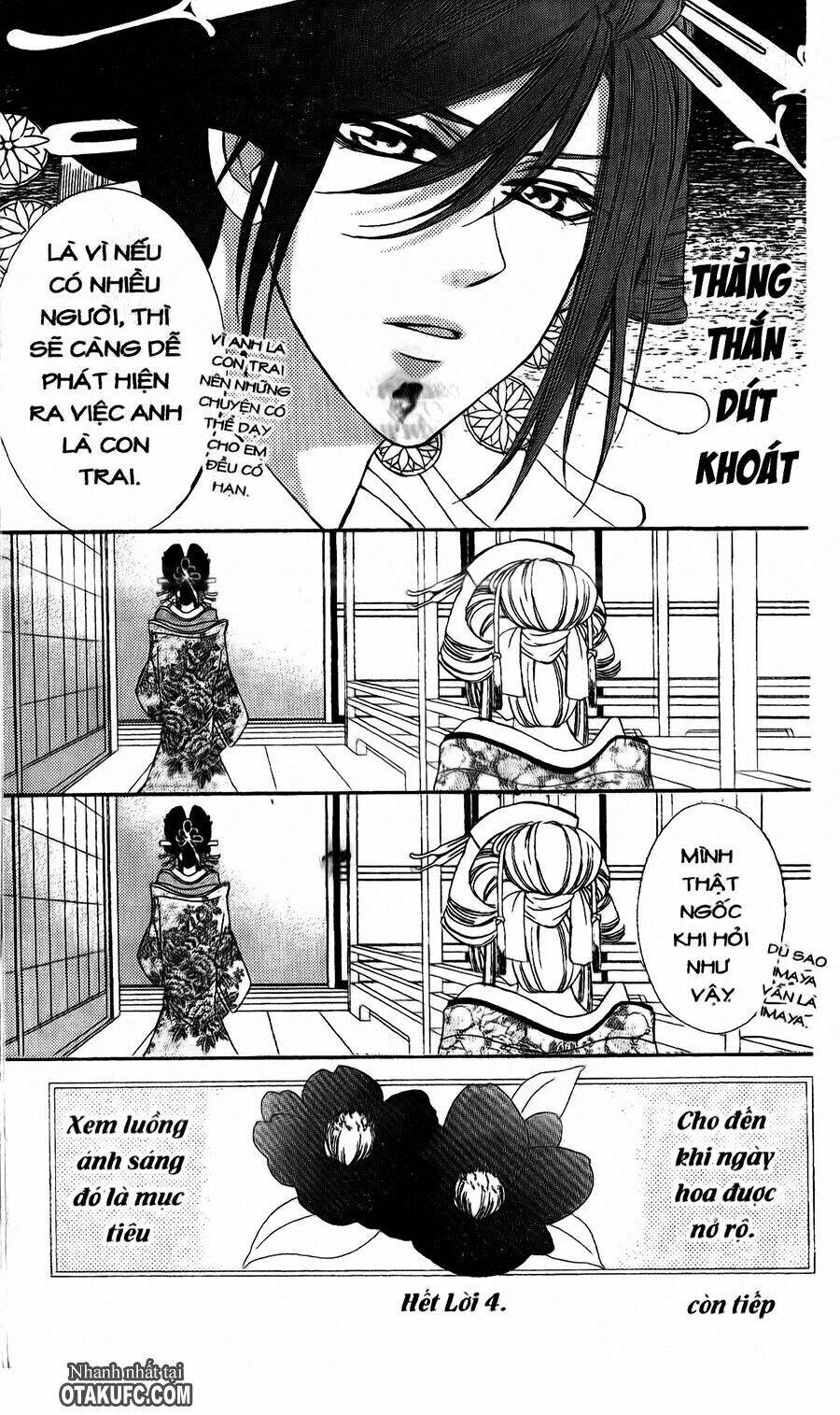 Oiran Girl Chapter 4 - Trang 2