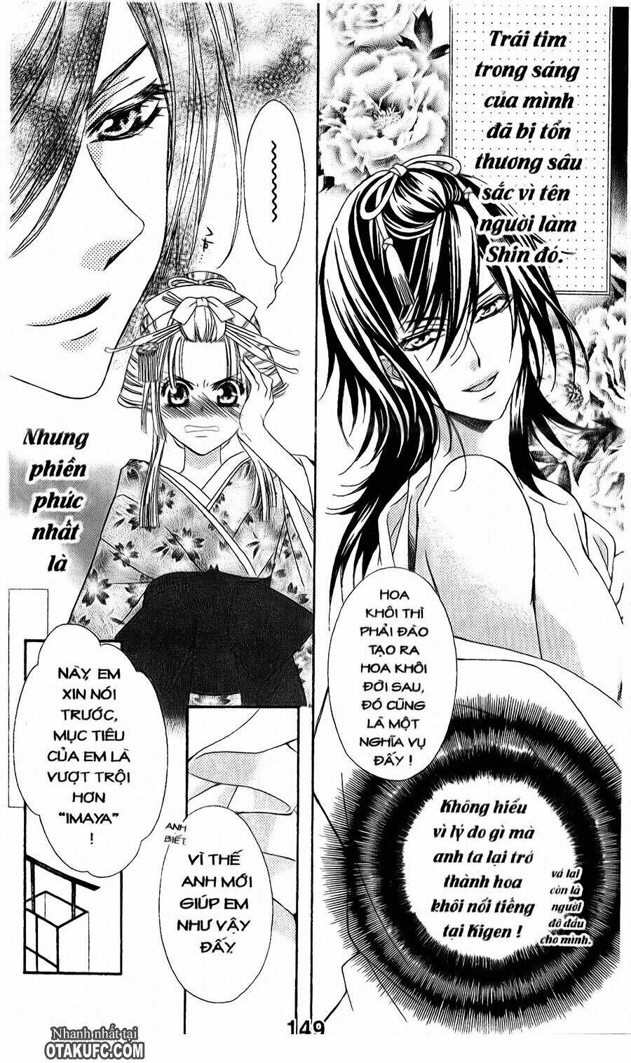 Oiran Girl Chapter 4 - Trang 2