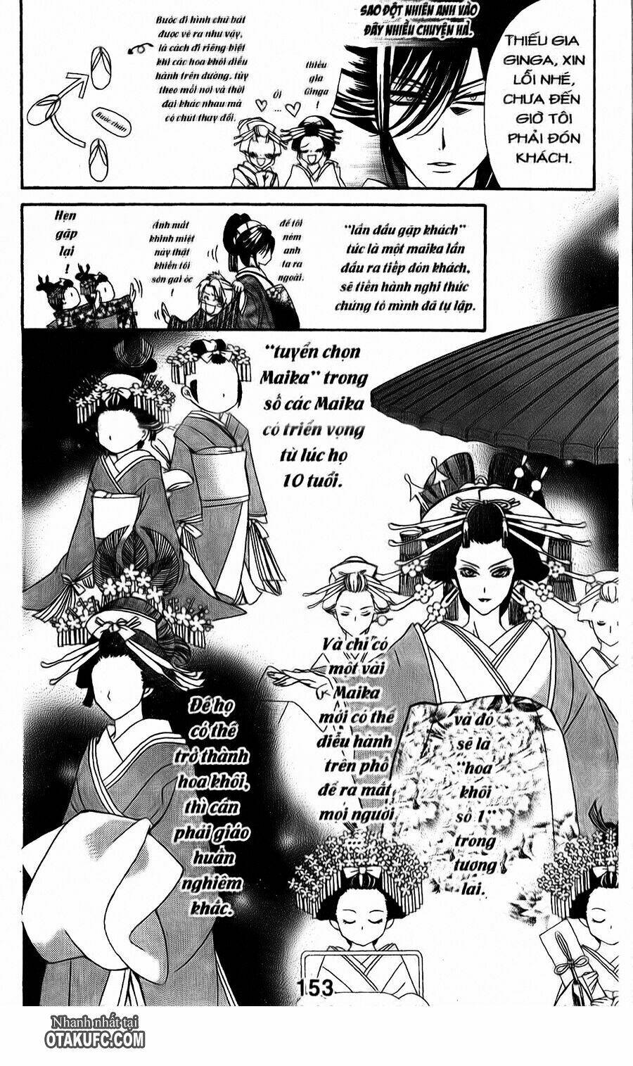 Oiran Girl Chapter 4 - Trang 2