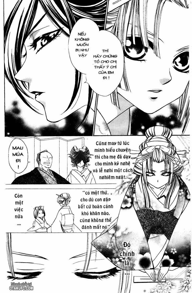 Oiran Girl Chapter 1 - Trang 2