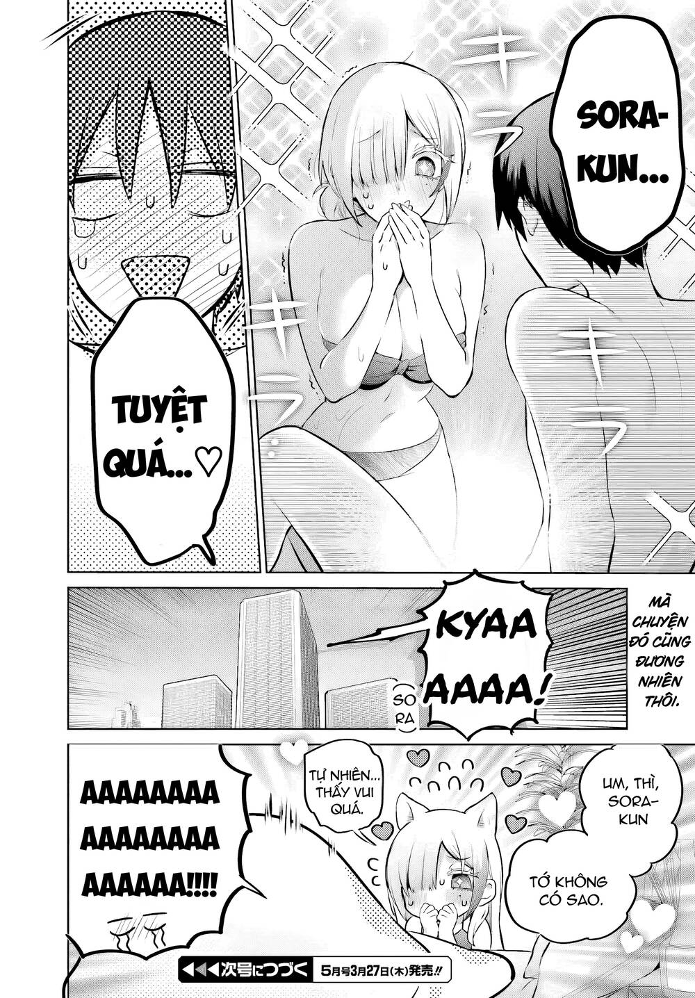 Boku To Gal Ga Fufu Ni Narumade Chapter 21 - Trang 2