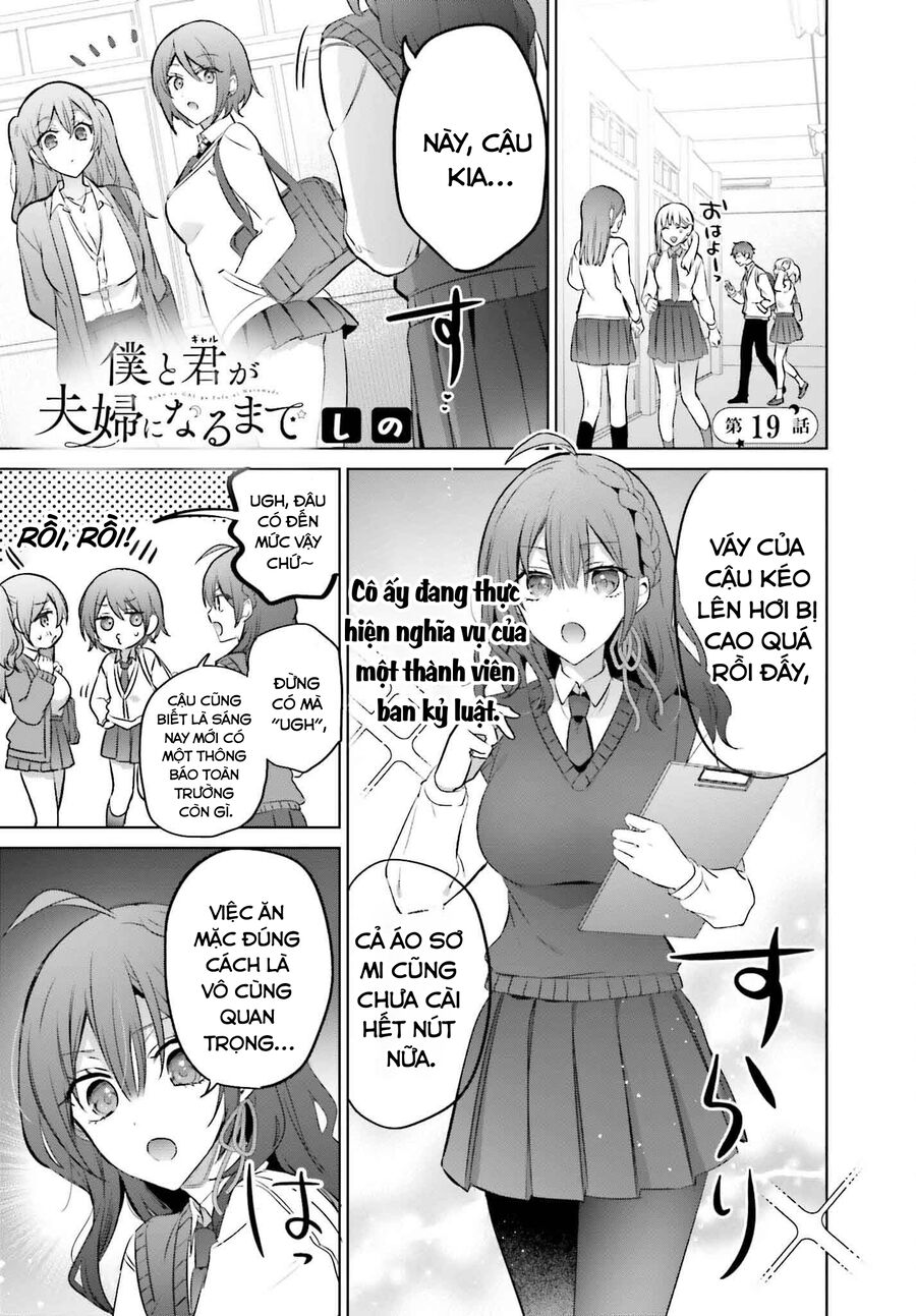 Boku To Gal Ga Fufu Ni Narumade Chapter 19 - Trang 2