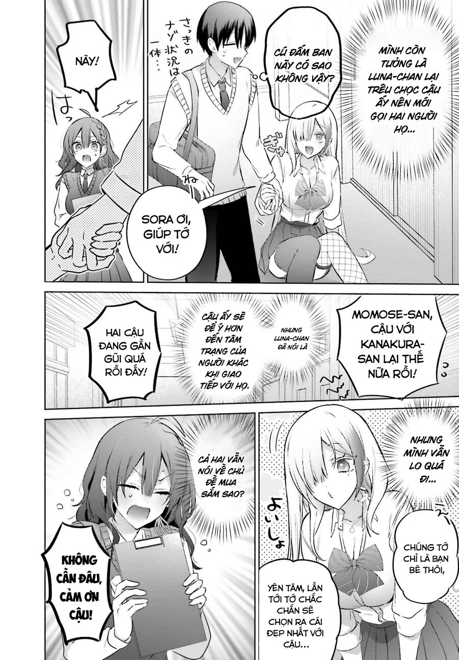 Boku To Gal Ga Fufu Ni Narumade Chapter 19 - Trang 2