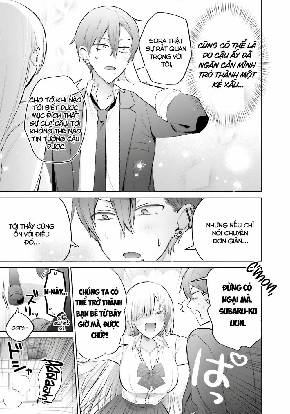 Boku To Gal Ga Fufu Ni Narumade Chapter 13 - Trang 2