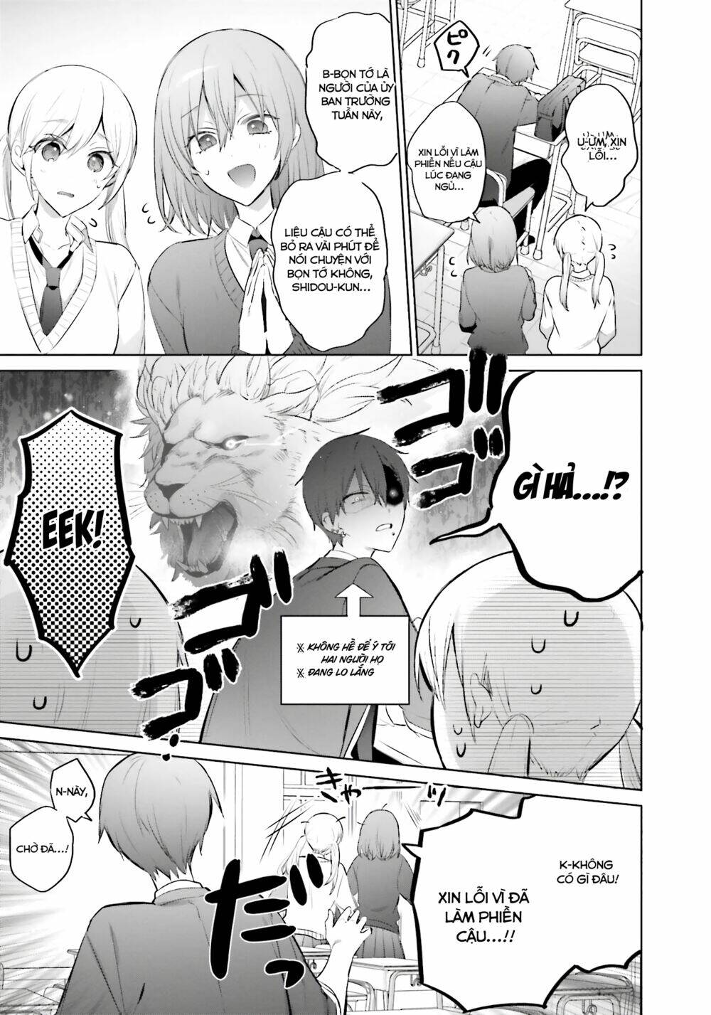 Boku To Gal Ga Fufu Ni Narumade Chapter 13 - Trang 2