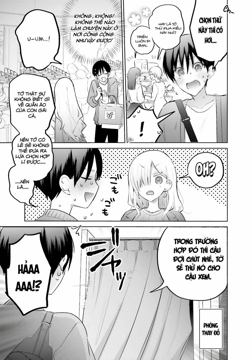 Boku To Gal Ga Fufu Ni Narumade Chapter 12 - Trang 2