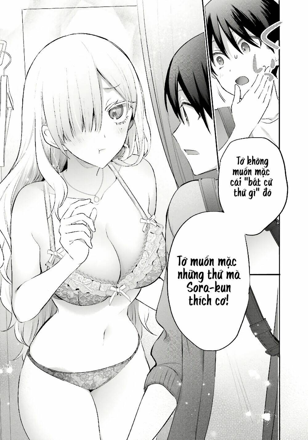 Boku To Gal Ga Fufu Ni Narumade Chapter 12 - Trang 2