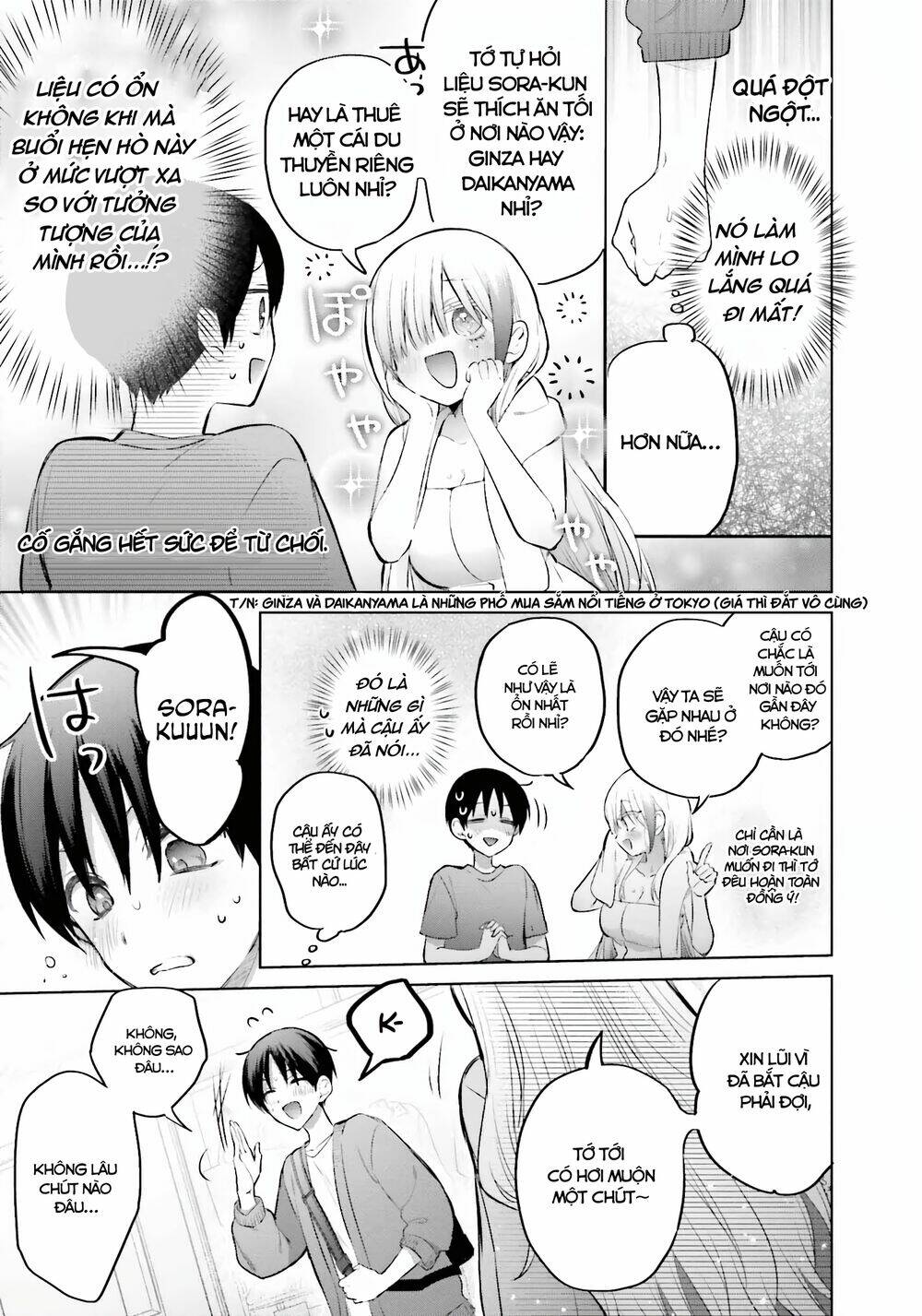 Boku To Gal Ga Fufu Ni Narumade Chapter 11 - Trang 2