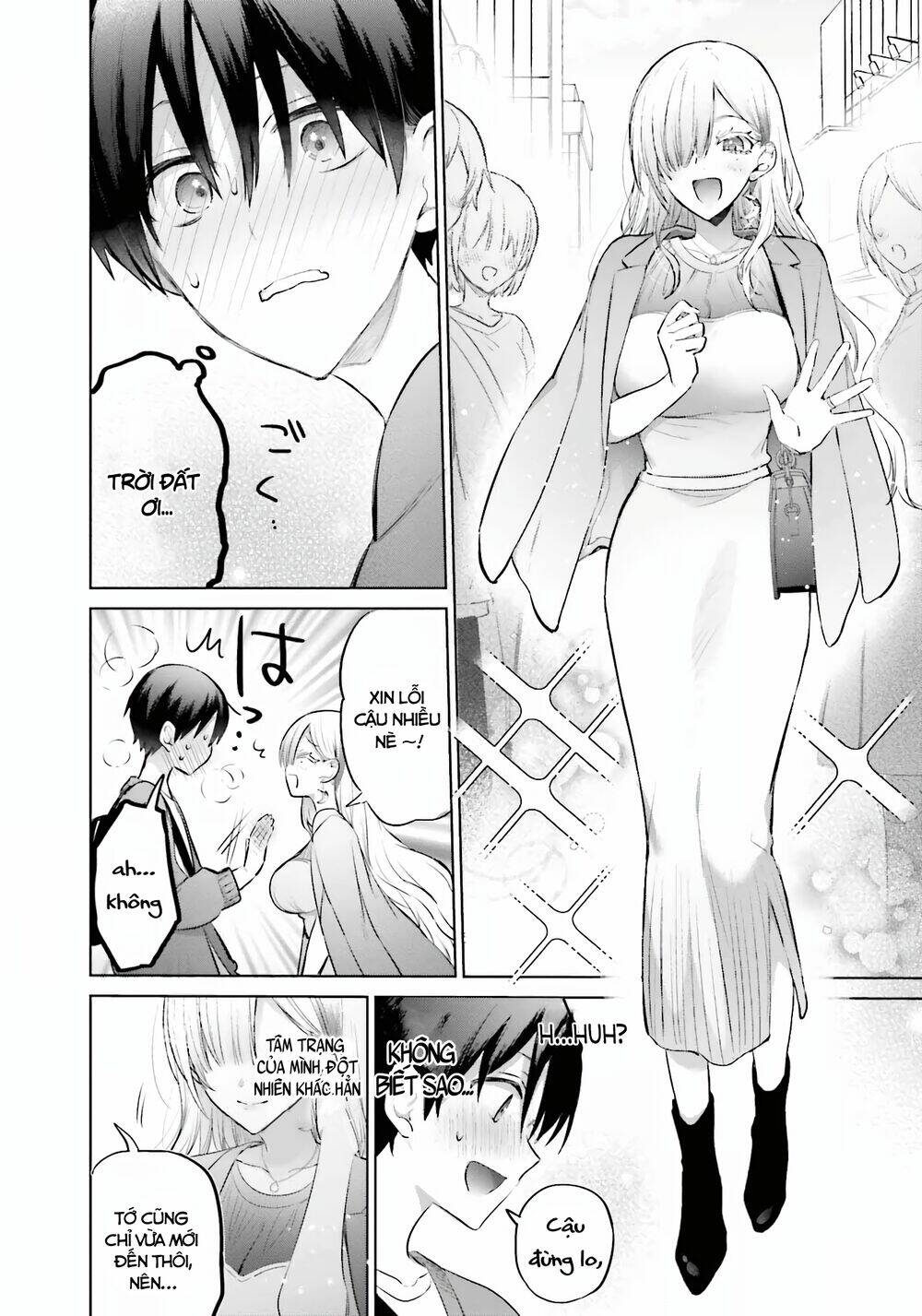 Boku To Gal Ga Fufu Ni Narumade Chapter 11 - Trang 2