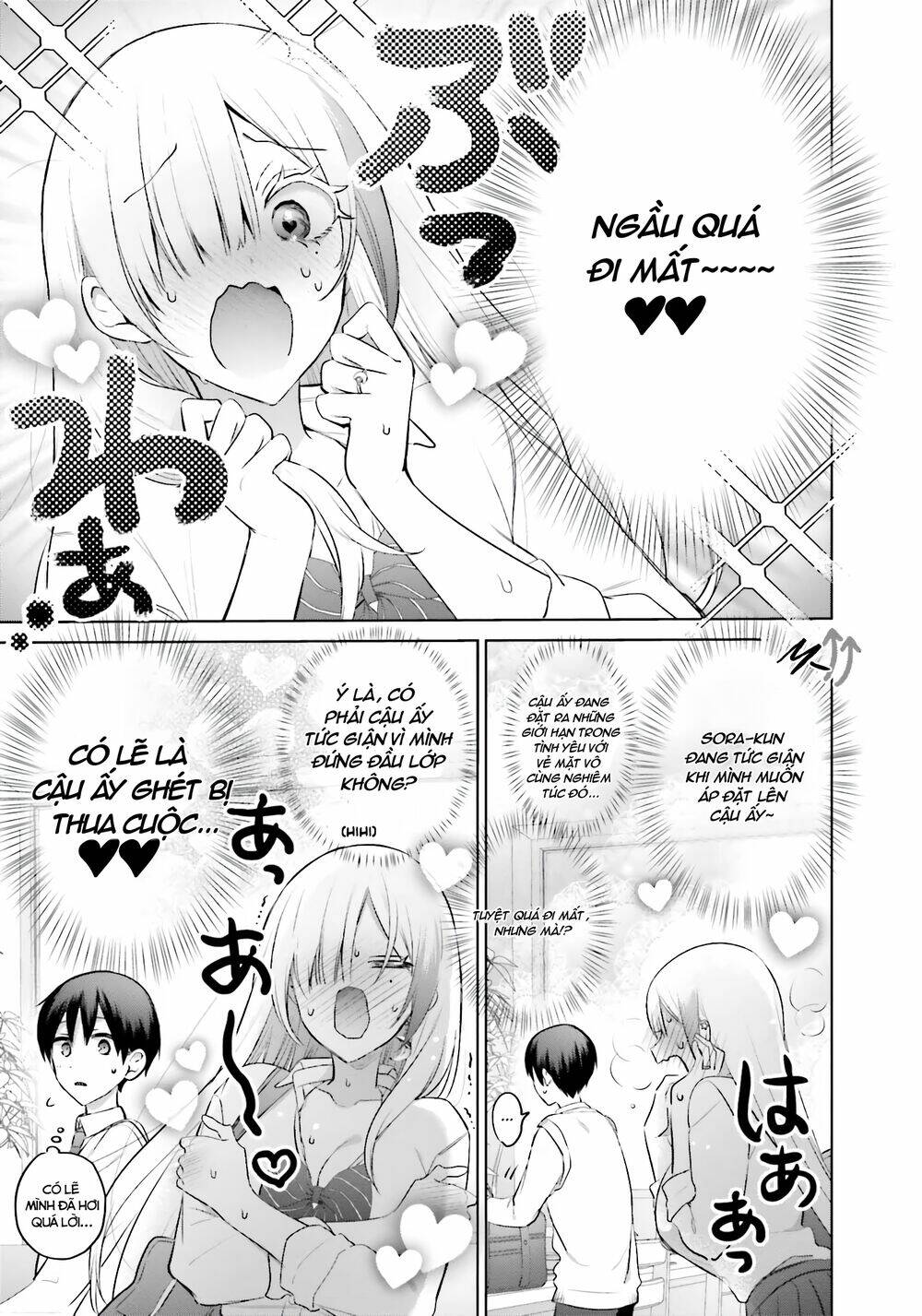 Boku To Gal Ga Fufu Ni Narumade Chapter 10 - Trang 2