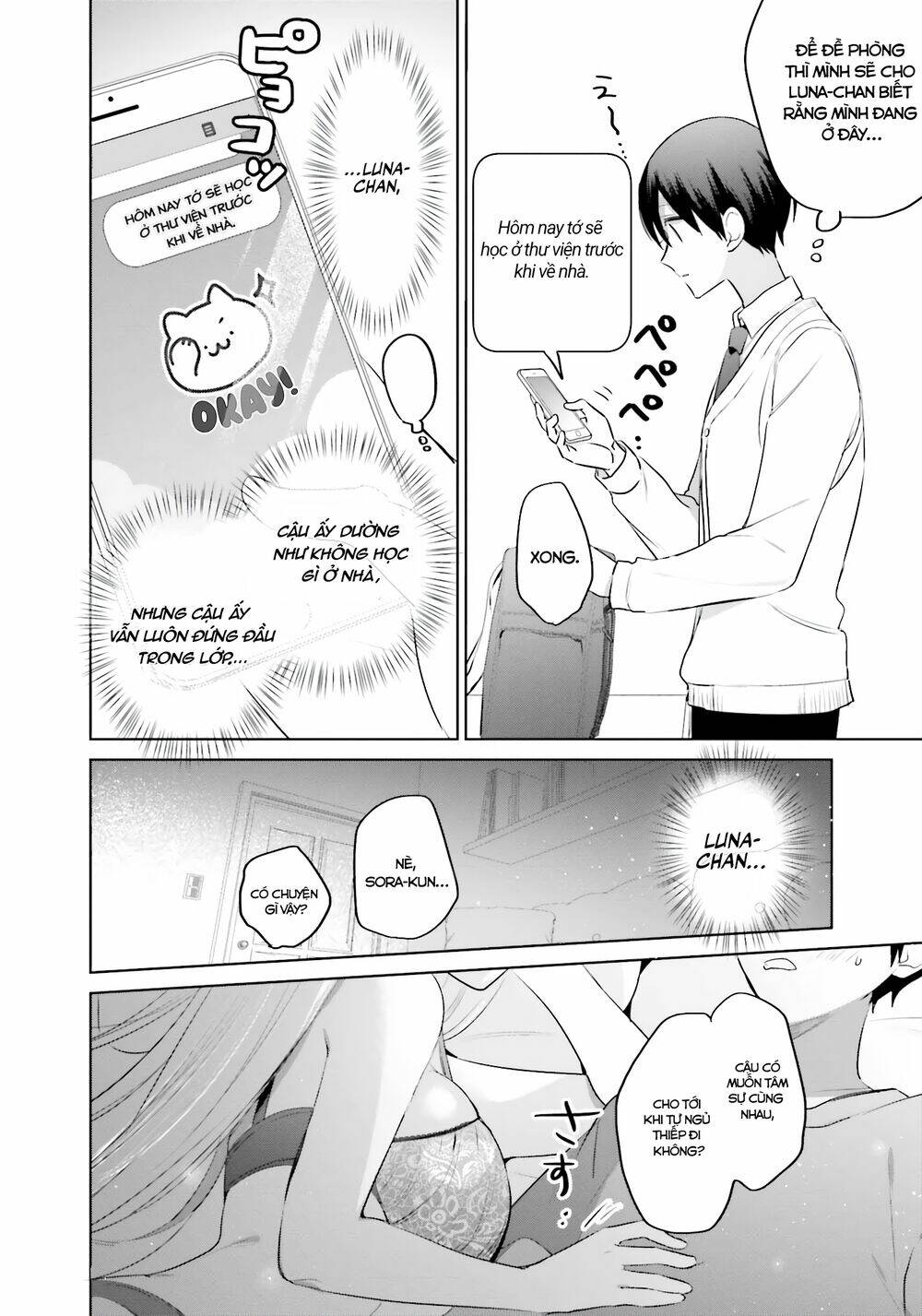 Boku To Gal Ga Fufu Ni Narumade Chapter 10 - Trang 2