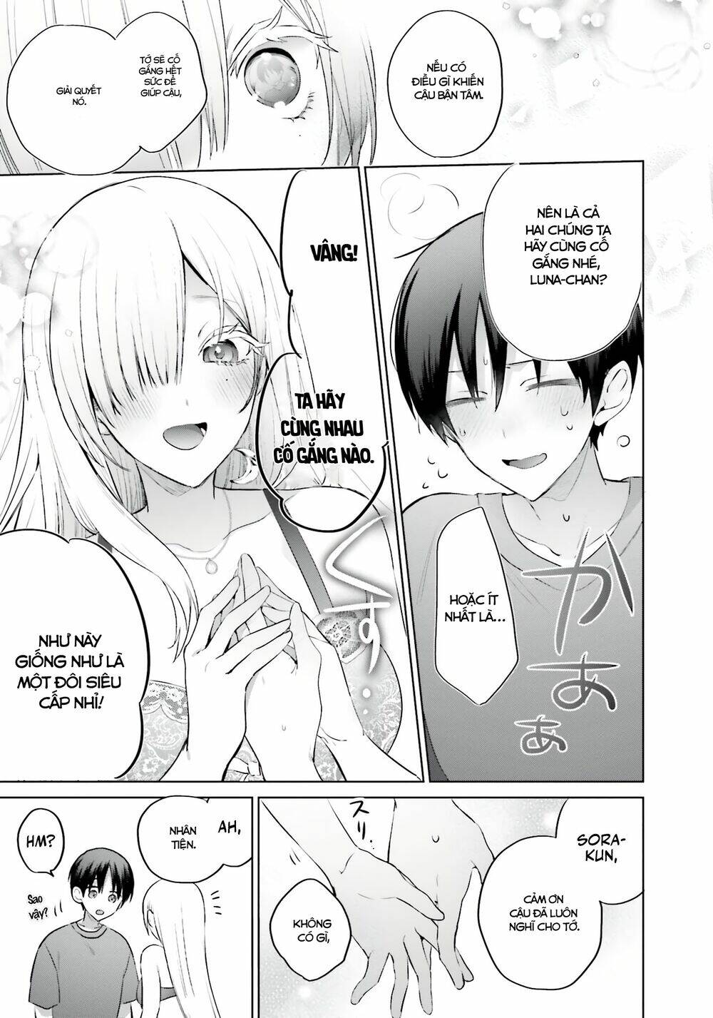 Boku To Gal Ga Fufu Ni Narumade Chapter 9 - Trang 2