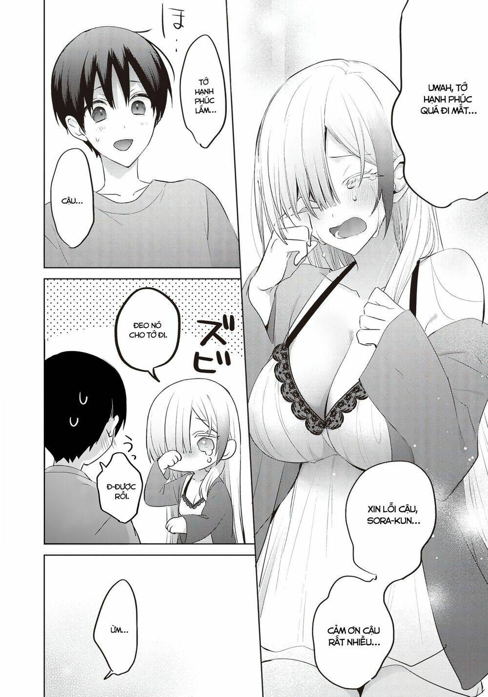 Boku To Gal Ga Fufu Ni Narumade Chapter 8 - Trang 2