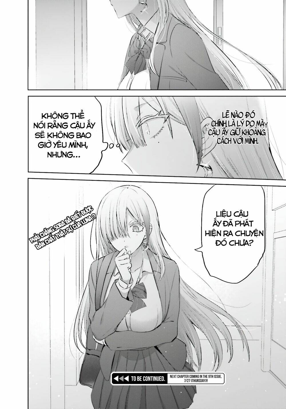 Boku To Gal Ga Fufu Ni Narumade Chapter 7 - Trang 2