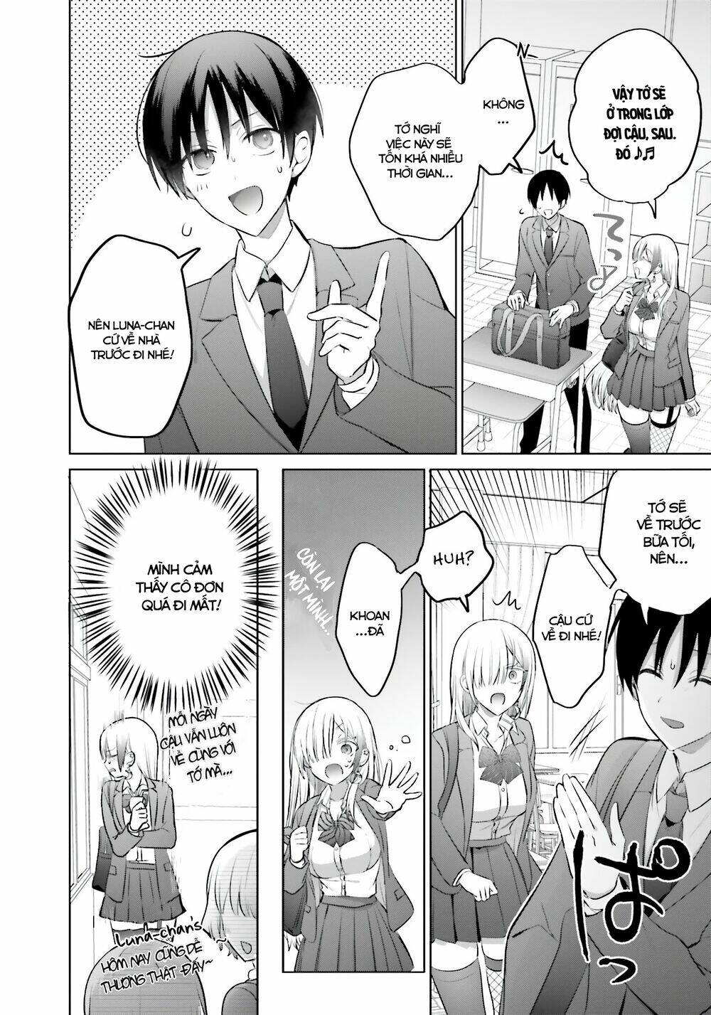 Boku To Gal Ga Fufu Ni Narumade Chapter 7 - Trang 2