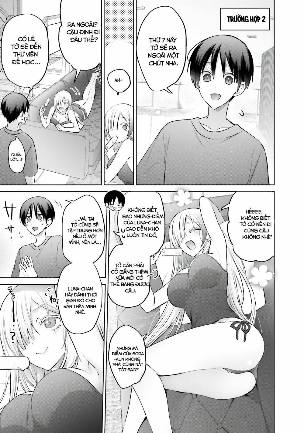 Boku To Gal Ga Fufu Ni Narumade Chapter 7 - Trang 2