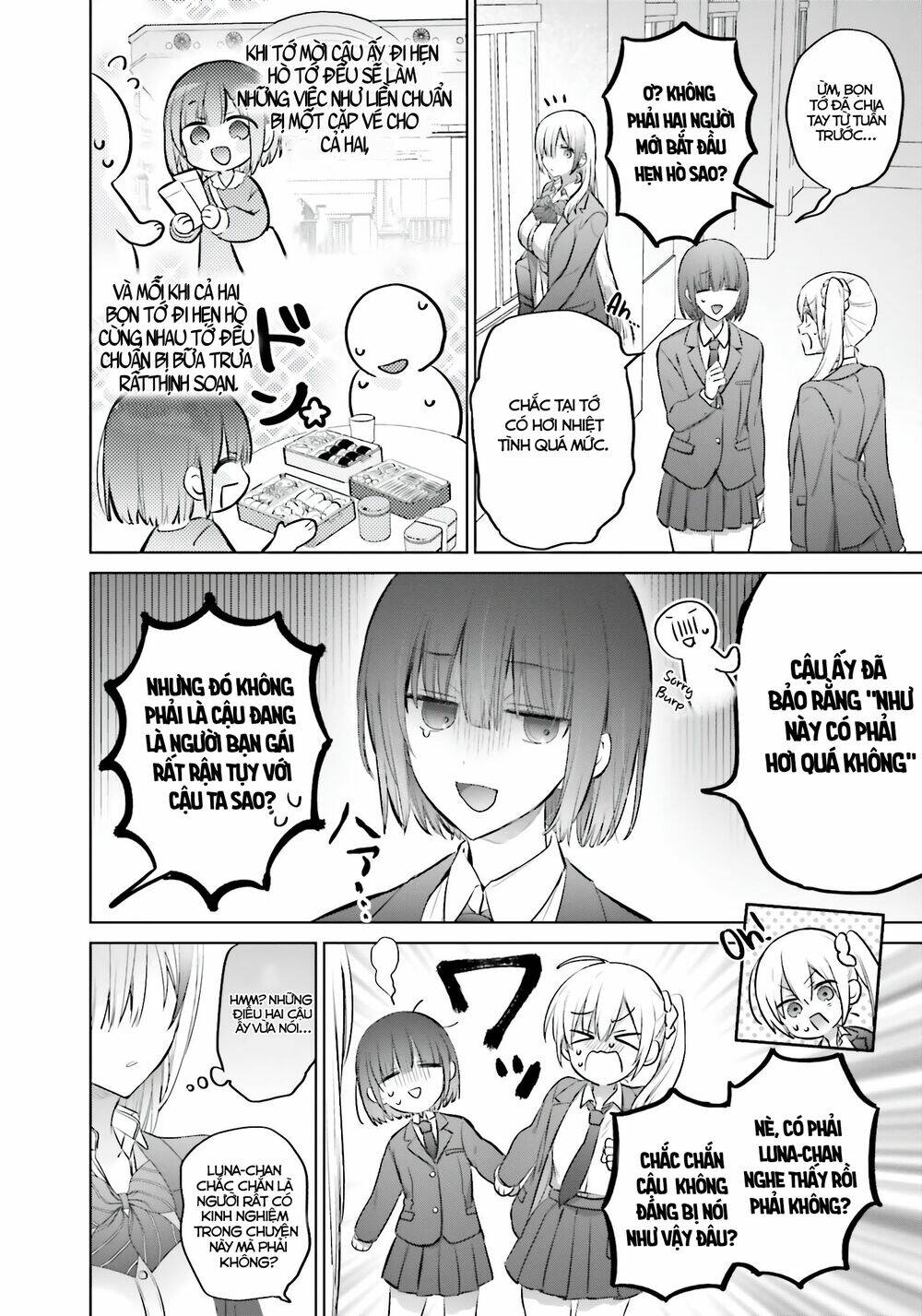 Boku To Gal Ga Fufu Ni Narumade Chapter 7 - Trang 2