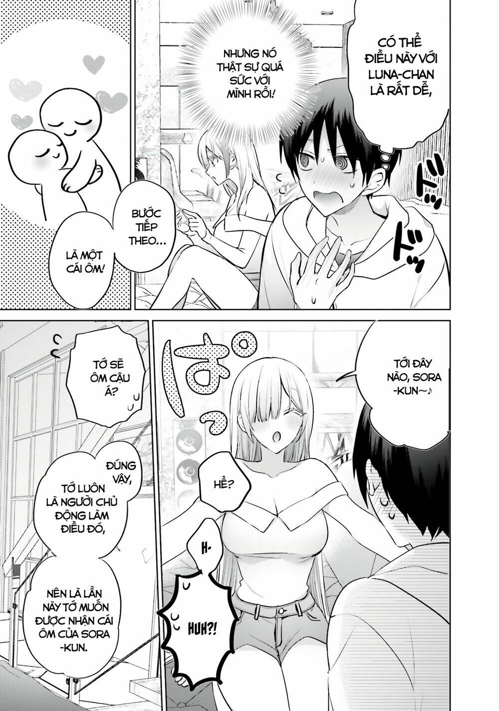 Boku To Gal Ga Fufu Ni Narumade Chapter 6 - Trang 2