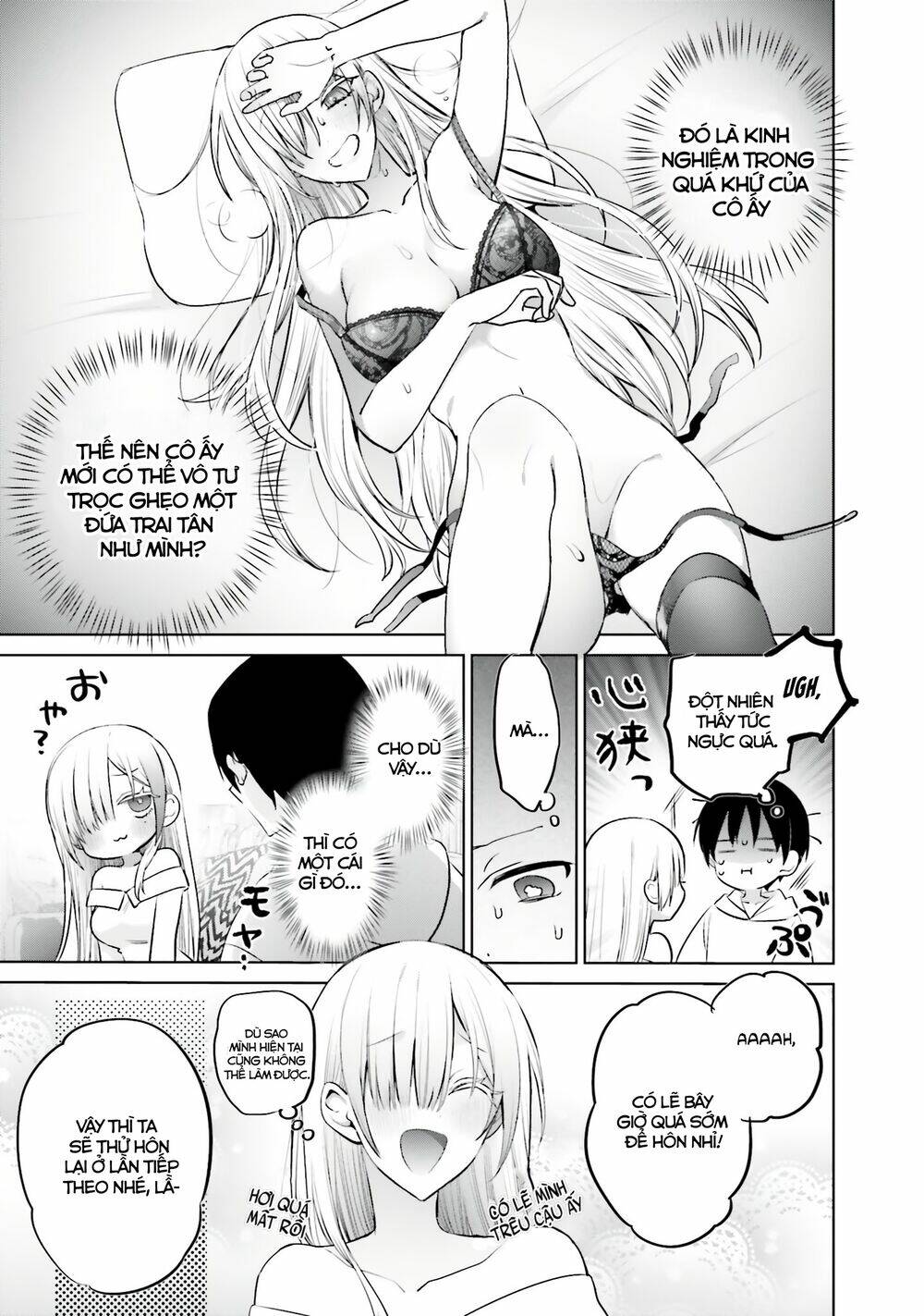 Boku To Gal Ga Fufu Ni Narumade Chapter 6 - Trang 2