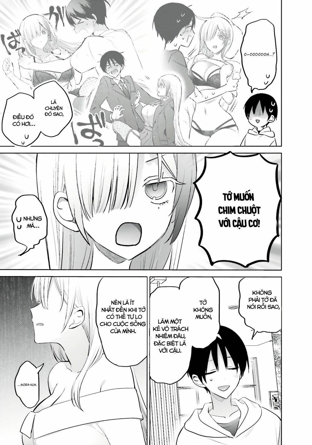 Boku To Gal Ga Fufu Ni Narumade Chapter 6 - Trang 2