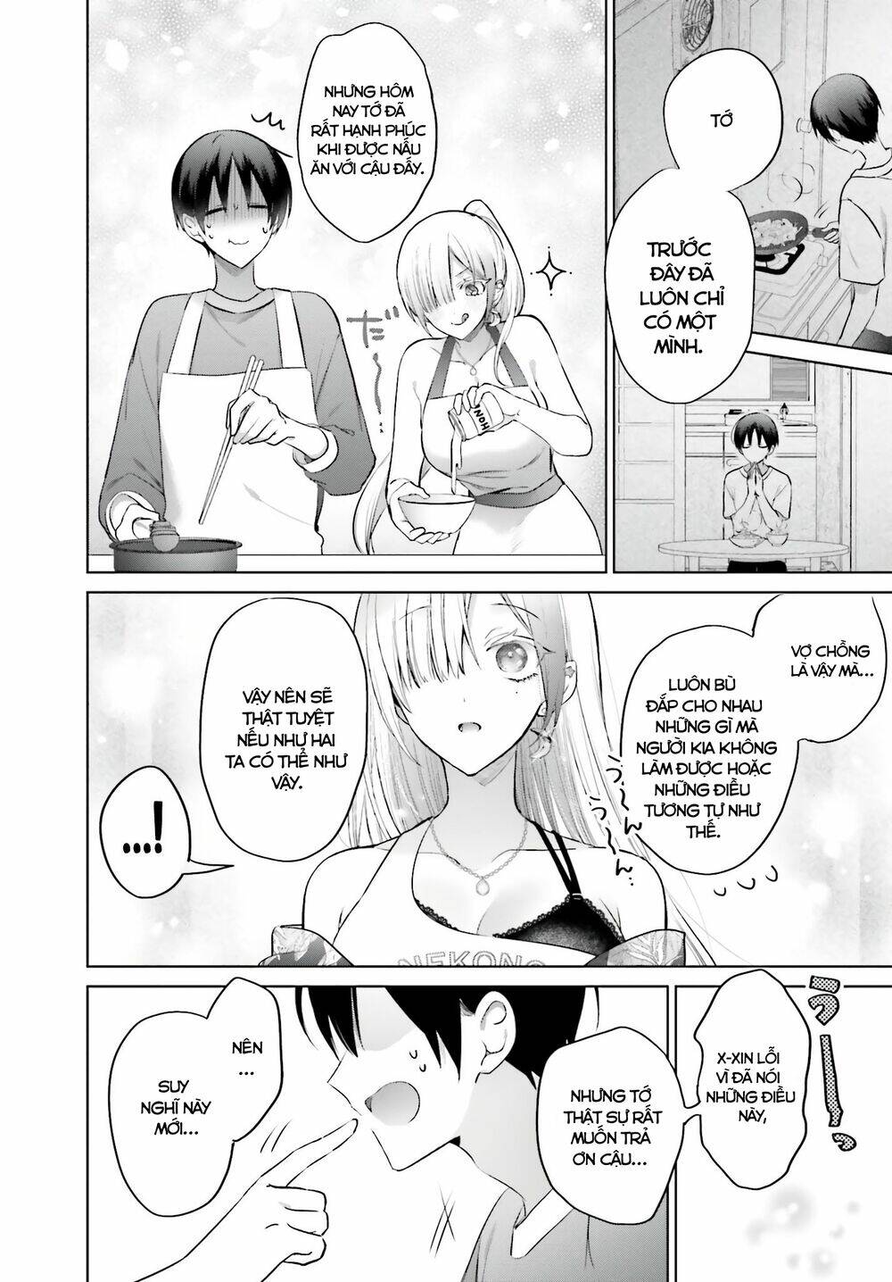 Boku To Gal Ga Fufu Ni Narumade Chapter 5 - Trang 2