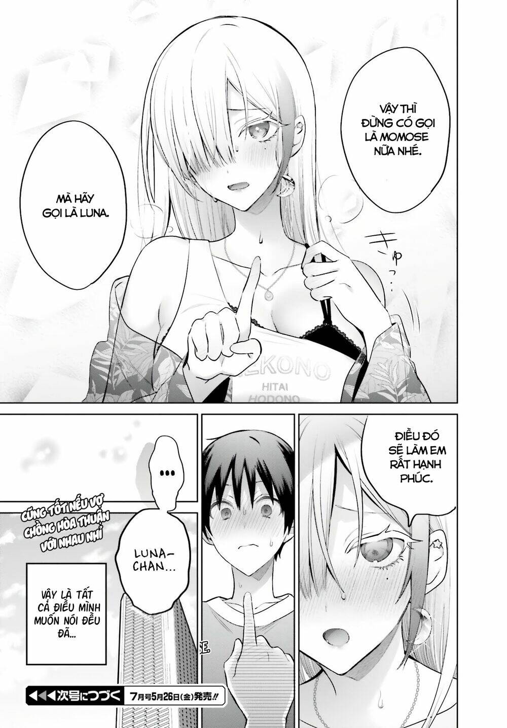 Boku To Gal Ga Fufu Ni Narumade Chapter 5 - Trang 2