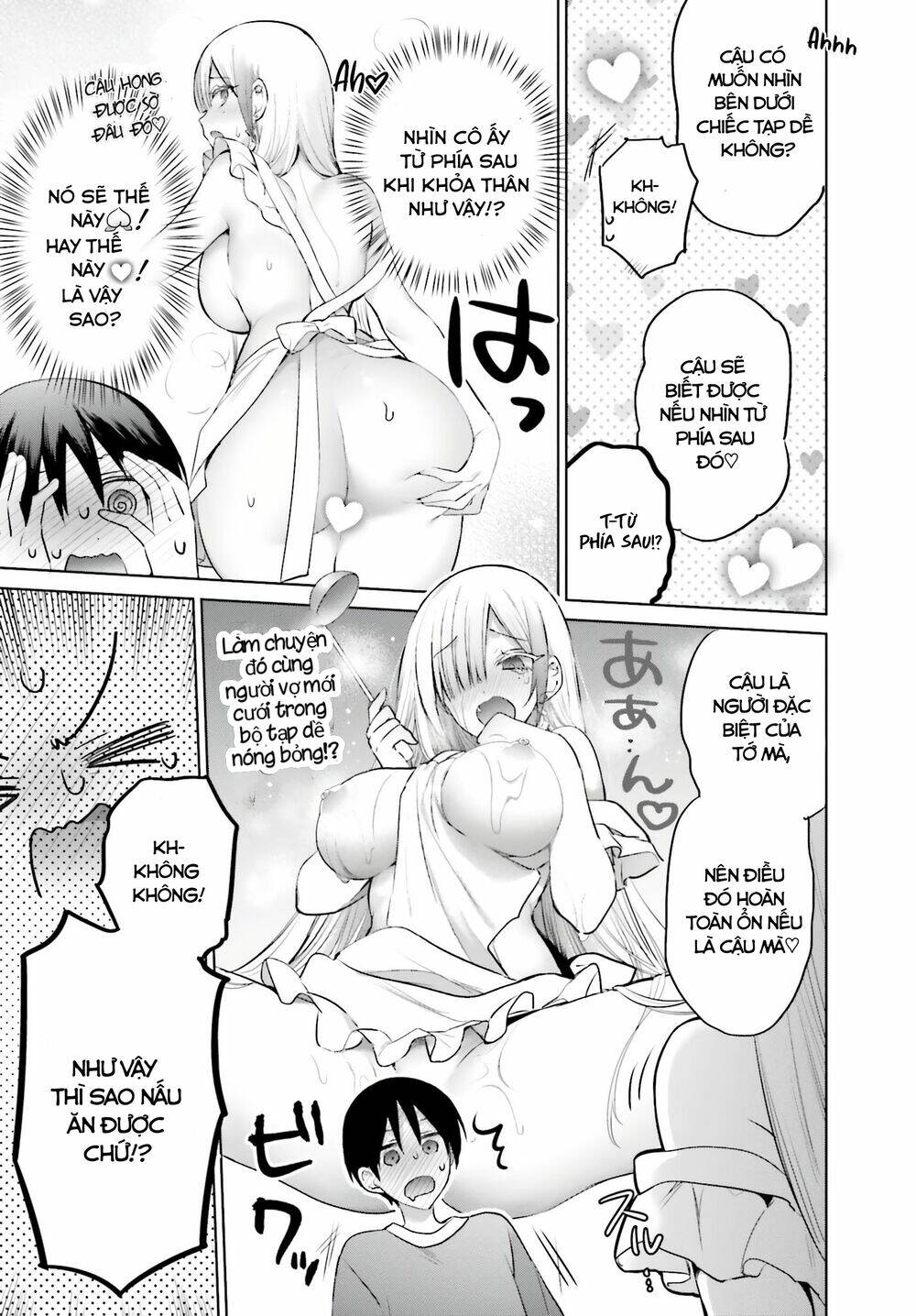 Boku To Gal Ga Fufu Ni Narumade Chapter 5 - Trang 2