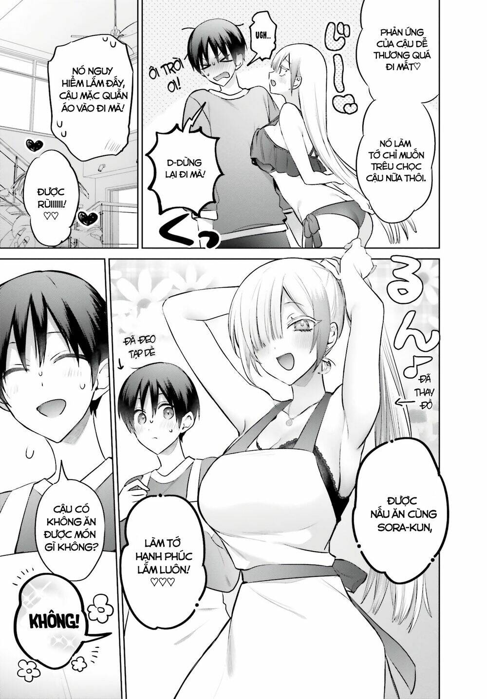 Boku To Gal Ga Fufu Ni Narumade Chapter 5 - Trang 2