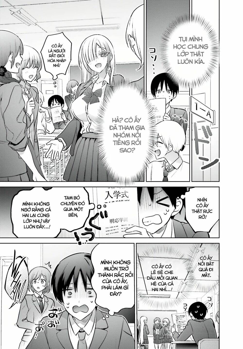 Boku To Gal Ga Fufu Ni Narumade Chapter 4 - Trang 2