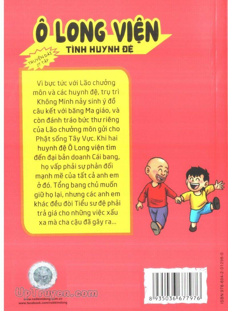 Ô Long Viện Tình Huynh Đệ Chapter 18.1 - Trang 2